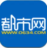 莱芜都市网2025安卓版