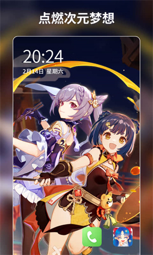 1704871493583856.jpg