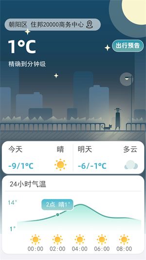 1705566534798706.png